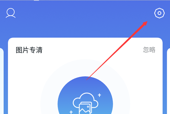 百度app下载_百度下载app下载_百度下载app安全吗