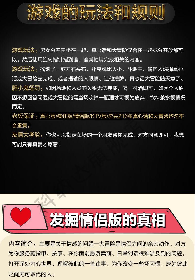 黄污游戏_黄污游戏_黄污游戏