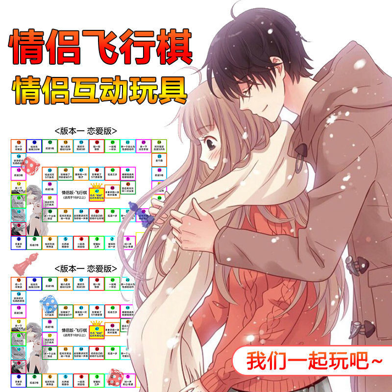 黄污游戏_黄污游戏_黄污游戏