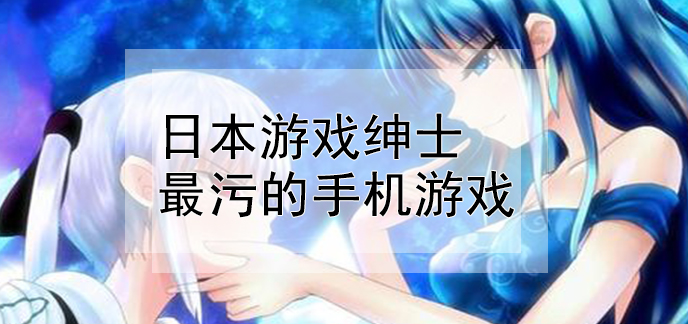 黄污游戏_黄污游戏_黄污游戏