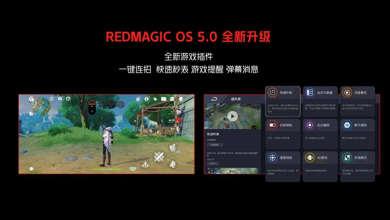 手机游戏排行榜_游戏手机6.67_手机游戏手游