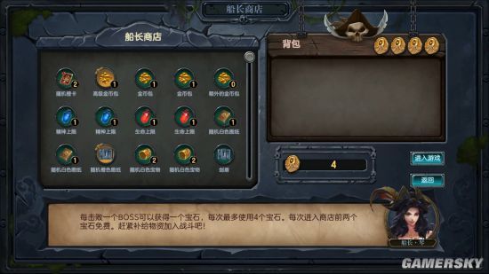 手机游戏破解版平台_手机游戏排行榜_最多的手机游戏