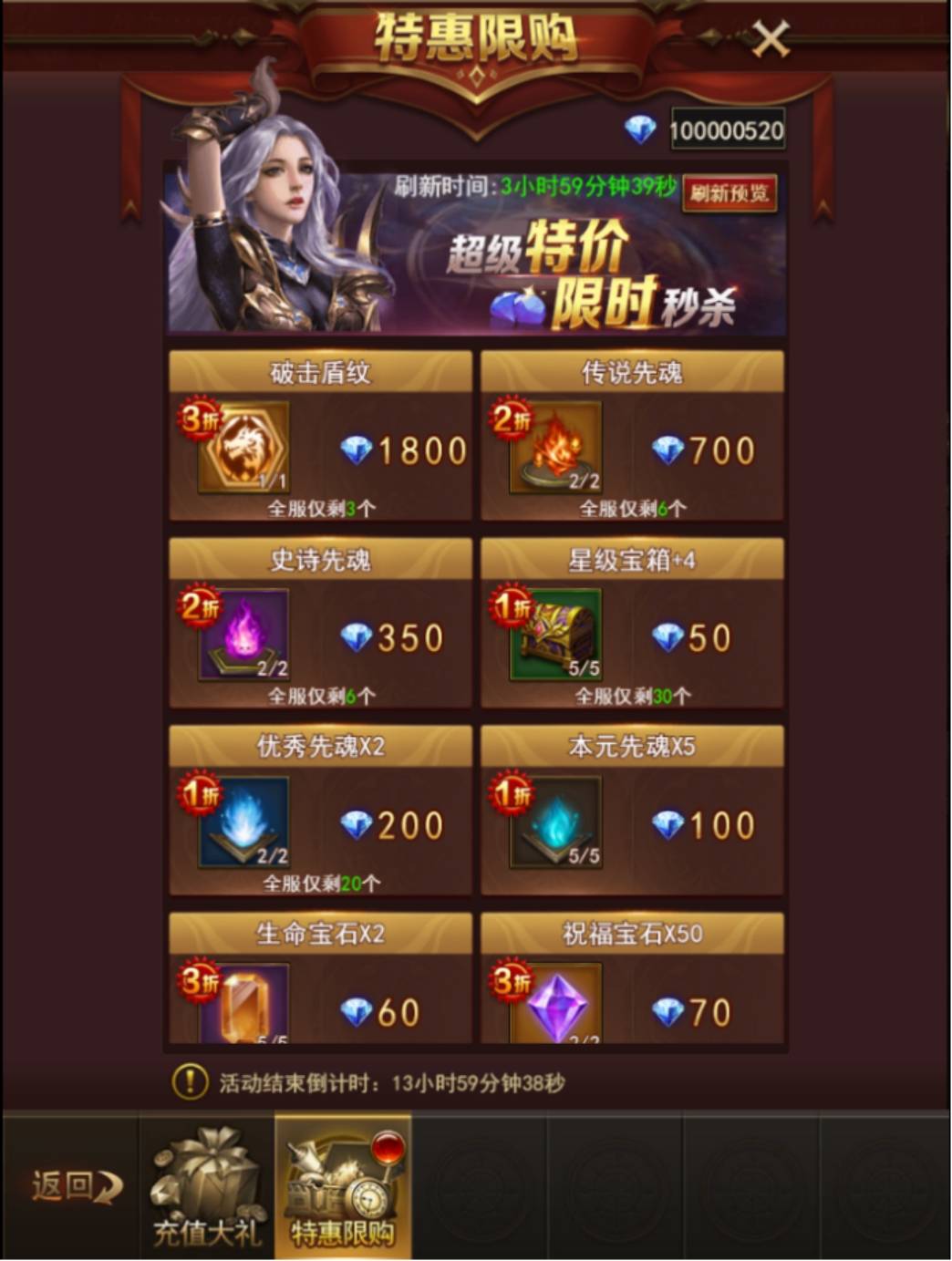 限时好友手机游戏怎么解除_限时好友结局是什么_限时好友游戏手机