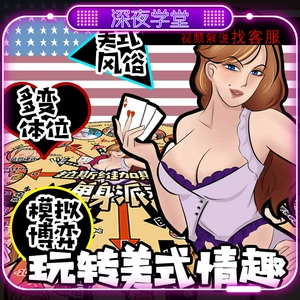 异地恋手机双人小游戏免费_适合异地恋情侣玩的双人手游_异地情侣双人手机游戏