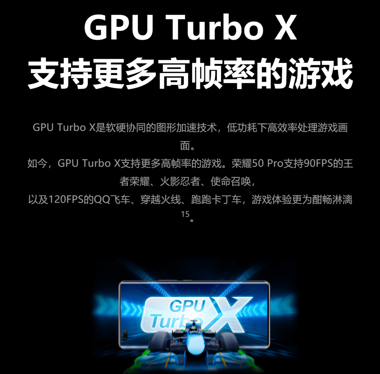 自带散热器的游戏手机_自带游戏散热的手机有哪些_自带散热风扇的游戏手机