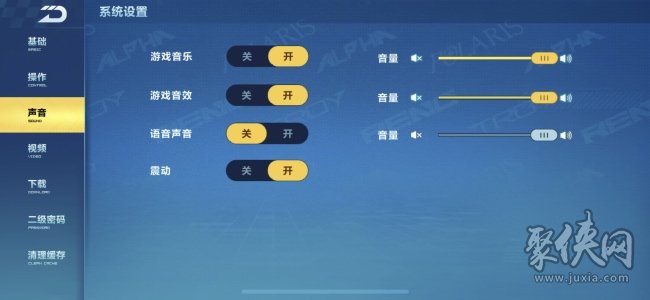 低价高配打游戏手机_高配打手机游戏现在怎么样_现在什么手机打游戏高配