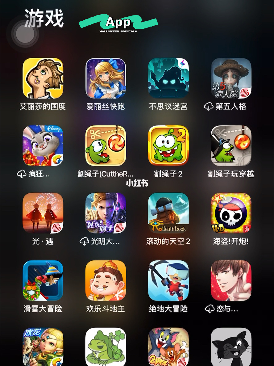 接电话不影响打游戏设置_接玩电话加设置手机游戏没声音_一加手机玩游戏接电话设置