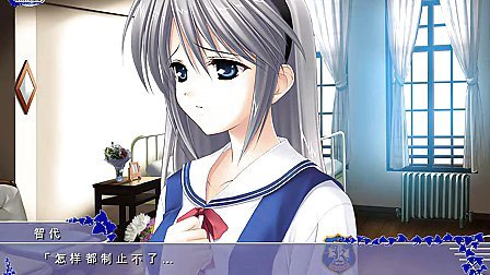 智代after吧_智代after结局_智代afterstory