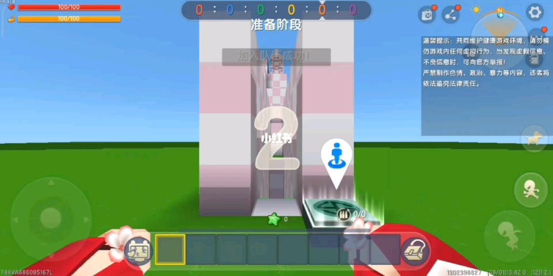 修手机能修游戏机吗吗_修手机的能修游戏机吗_修手机的游戏