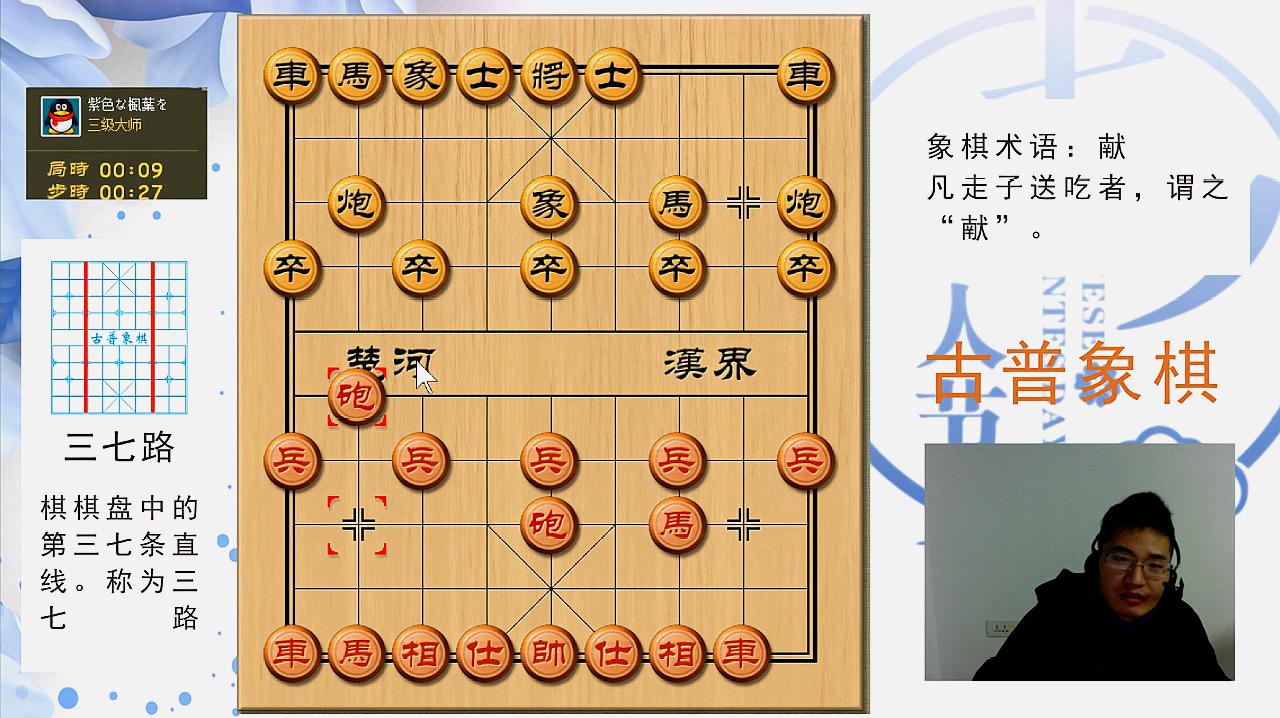 五子棋手机版游戏赢法攻略_五子棋赢棋秘籍_赢五子棋的方法