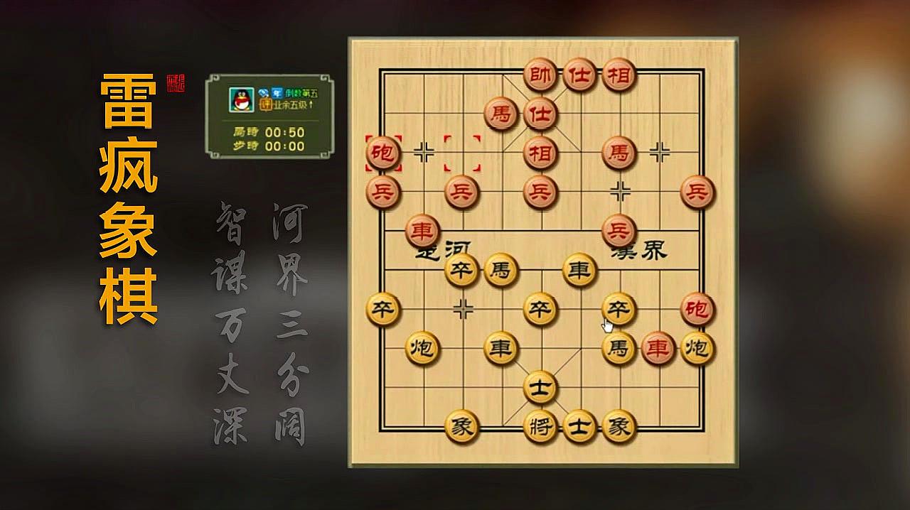 五子棋赢棋秘籍_五子棋手机版游戏赢法攻略_赢五子棋的方法