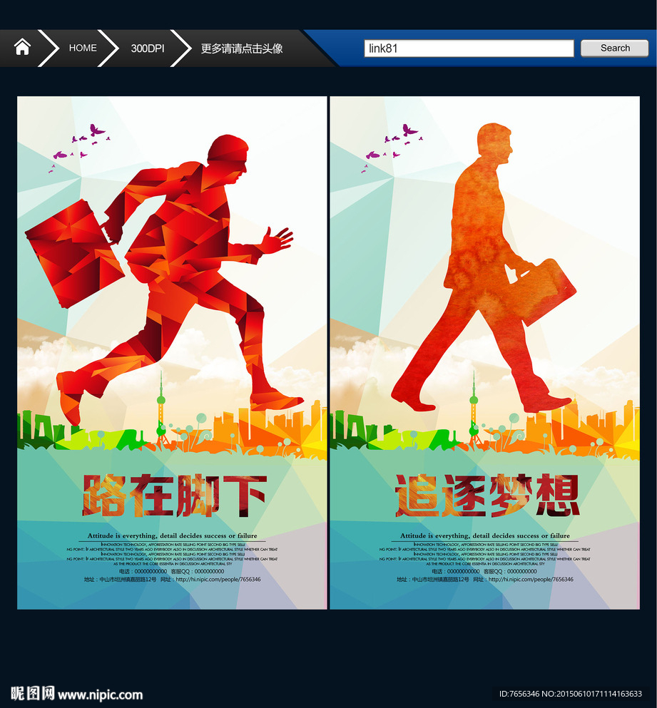 洁程汽车_程洁_洁程家政