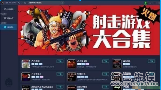 小米手机游戏双人_小米双人手机游戏推荐_小米游戏双屏幕怎么设置方法