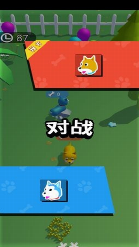 一只小狗的手机游戏下载_小狗游戏网_小狗手游网下载