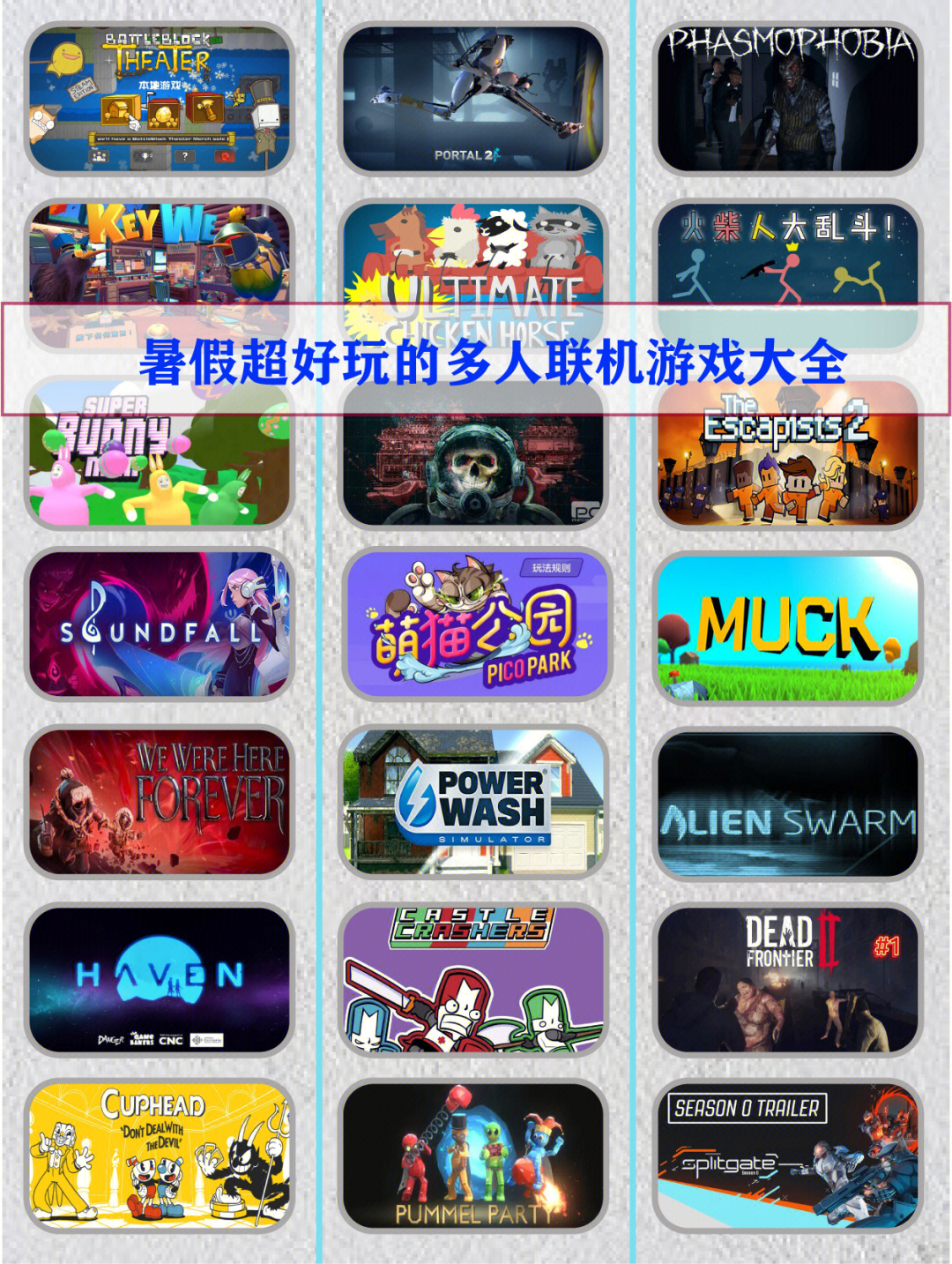 联机文明手机游戏推荐_文明联机游戏手机_文明联机