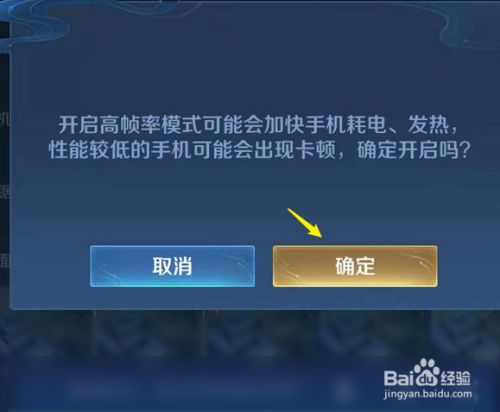打王者是手机卡怎么办_王者办卡打手机游戏会封号吗_游戏手机打王者还卡怎么办