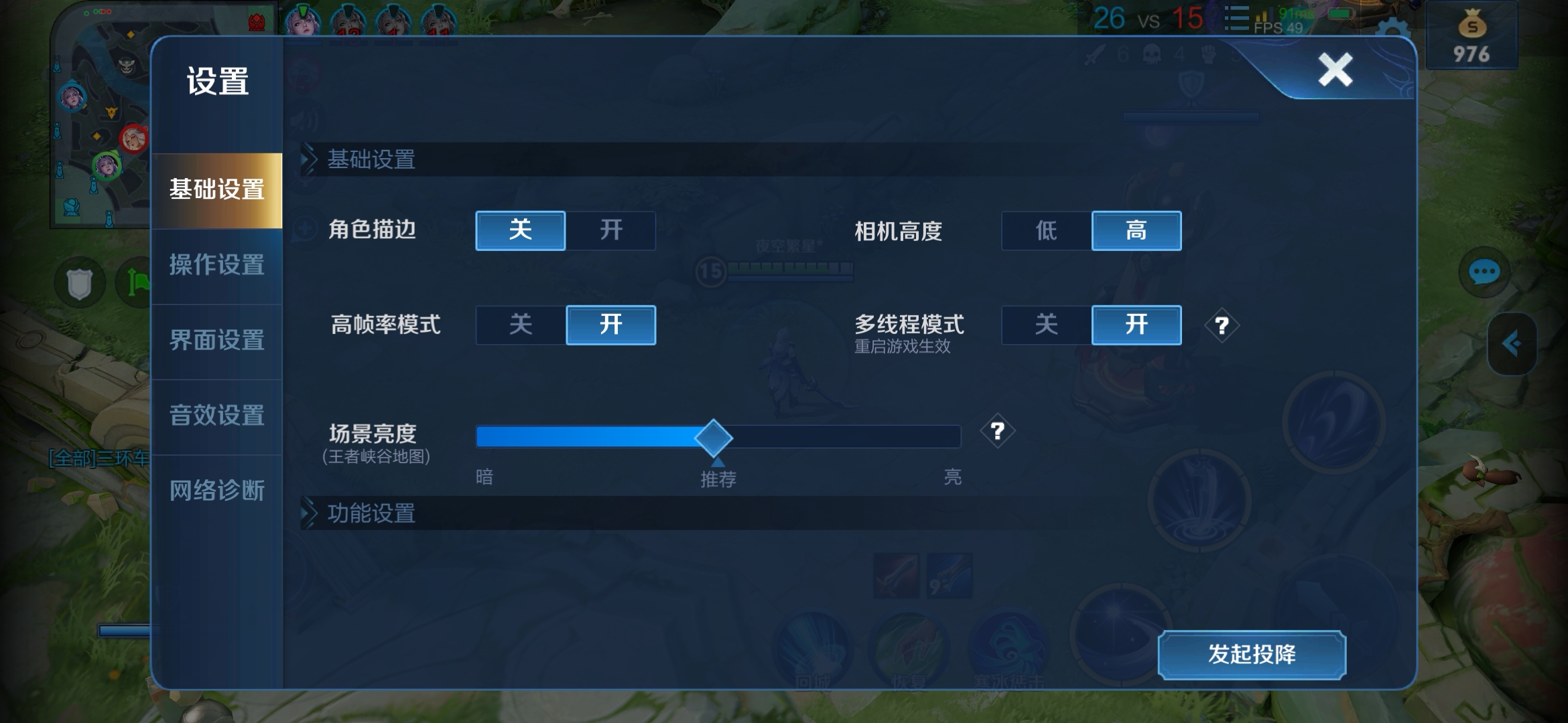 打王者是手机卡怎么办_王者办卡打手机游戏会封号吗_游戏手机打王者还卡怎么办