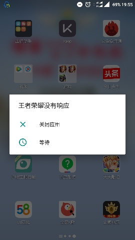 王者办卡打手机游戏会封号吗_游戏手机打王者还卡怎么办_打王者是手机卡怎么办