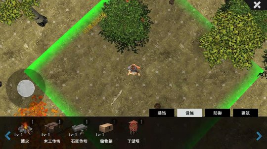 你能给我推荐一下好玩的末日_好玩的末日_最好玩的末日手机游戏下载