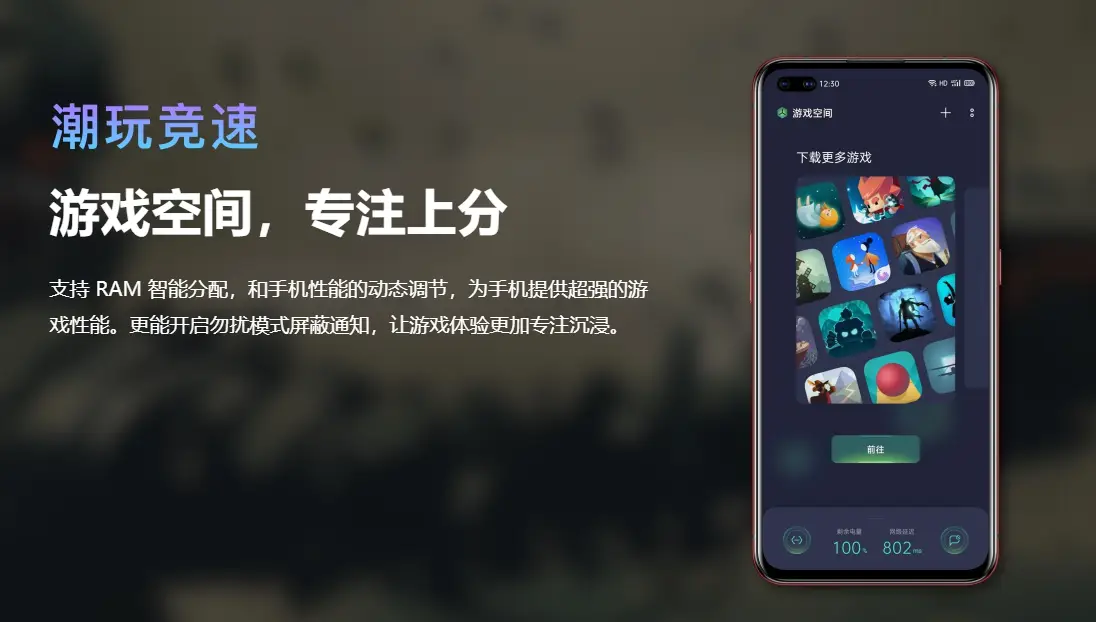 游戏手机的性价比高吗_性价最高的游戏手机_性价比超高的游戏手机
