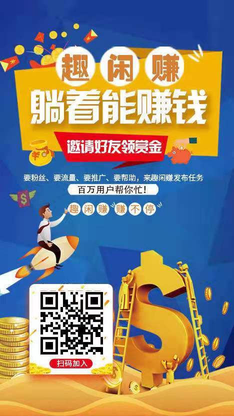 在线刷拼多多助力网站_刷拼多多助力网站低价_刷拼多多助力软件是真的有用吗
