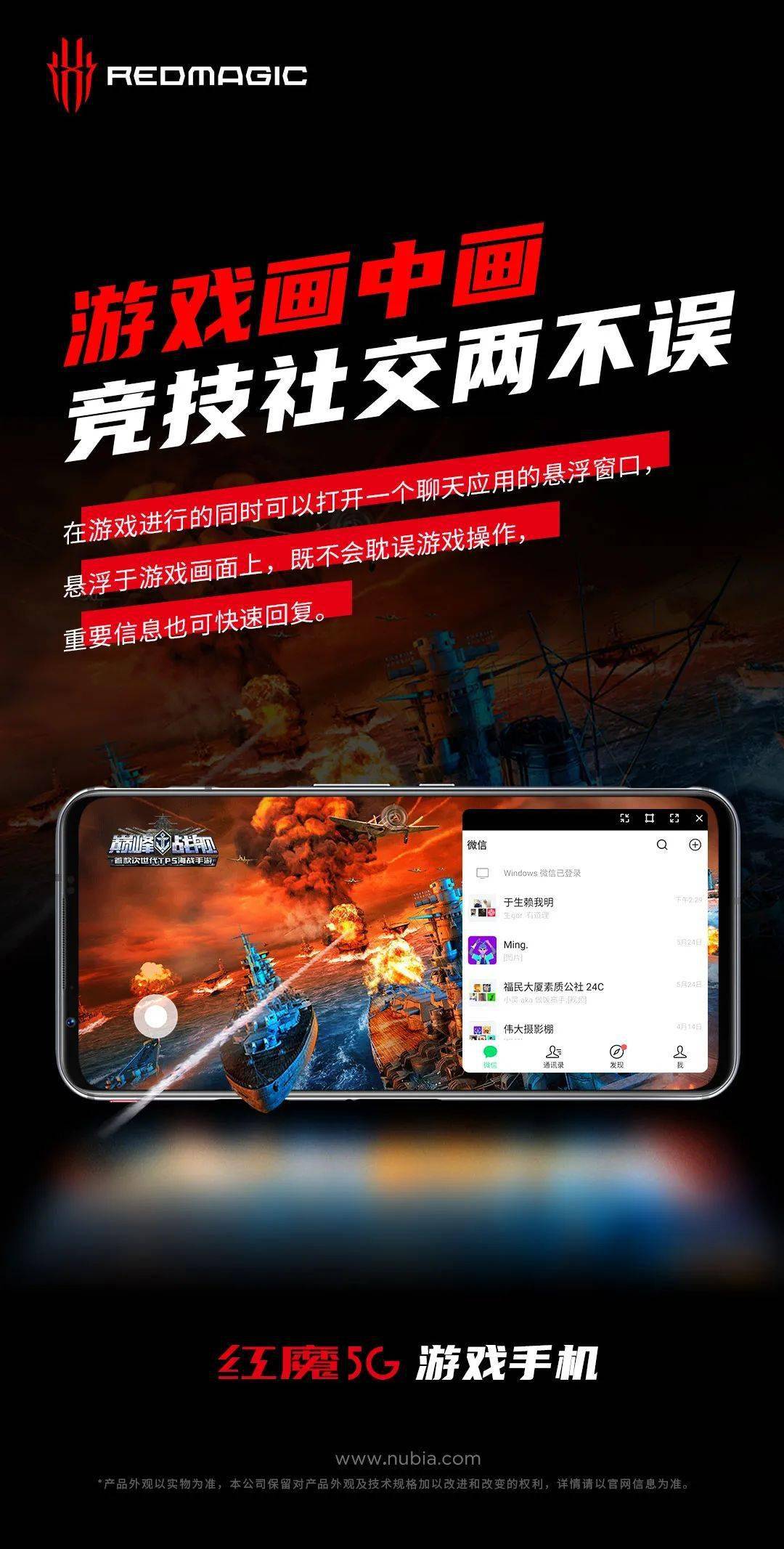 玩手游延迟高解决方法_为何手机玩游戏时延迟高_手机玩游戏延时厉害是怎么回事