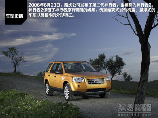 路虎游戏视频_小虎和路虎在玩手机游戏_小路虎视频