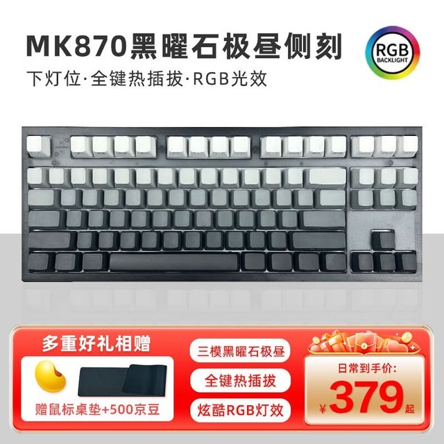 怀旧按键手机游戏_游戏手机按键_按键手机游戏合集