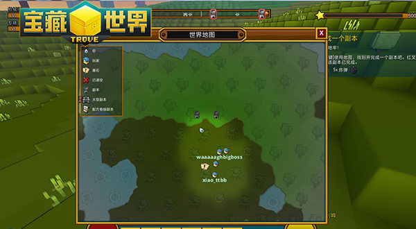 玩手机游戏的手机_带上手机游世界_用手机玩的小游戏我的世界