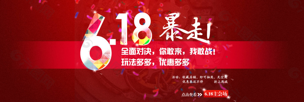 淘宝抽套装游戏_淘宝抽手机推荐游戏_抽淘宝推荐手机游戏有哪些