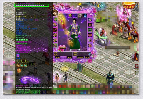 自由手机游戏推荐_自由的rpg手游_自由rpg手机游戏