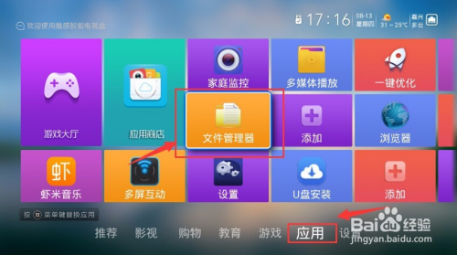玩游戏时会被手机锁定嘛-被手机锁定！游戏玩家的悲惨遭遇，教训深刻