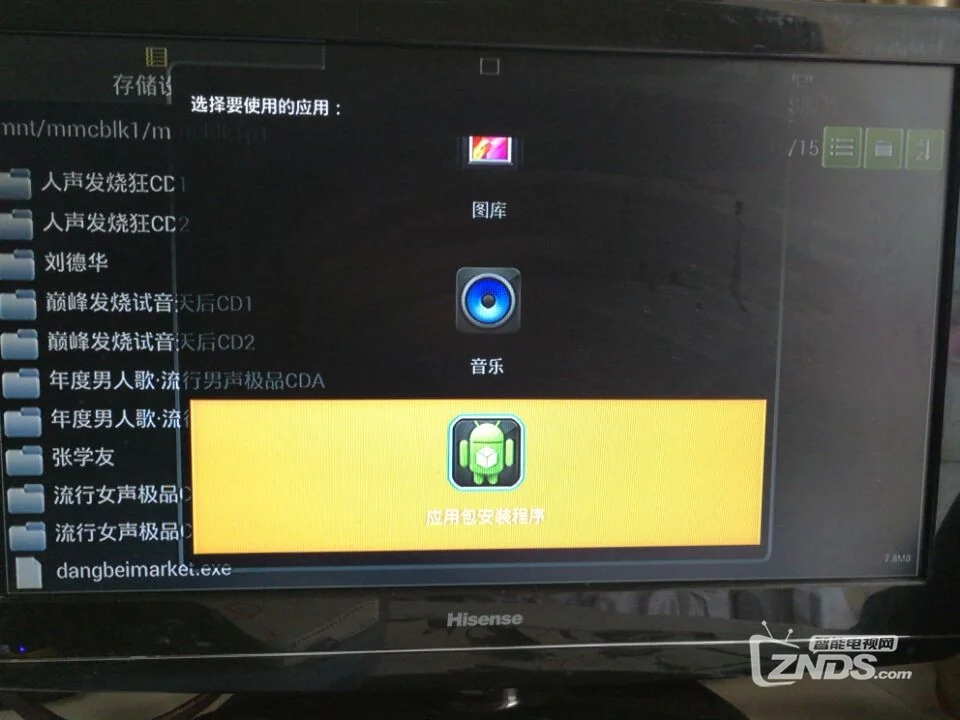 打完游戏就锁_玩游戏时会被手机锁定嘛_玩手机游戏被锁手机了怎么办