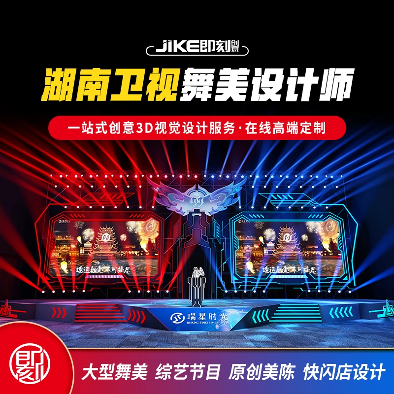 装啤酒的手机游戏盒_手机啤酒小游戏_手机喝啤酒游戏