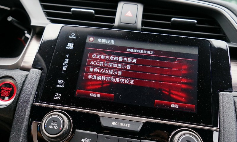 玩游戏触感好的手机_触感游戏有哪些_玩游戏触感最好的手机是