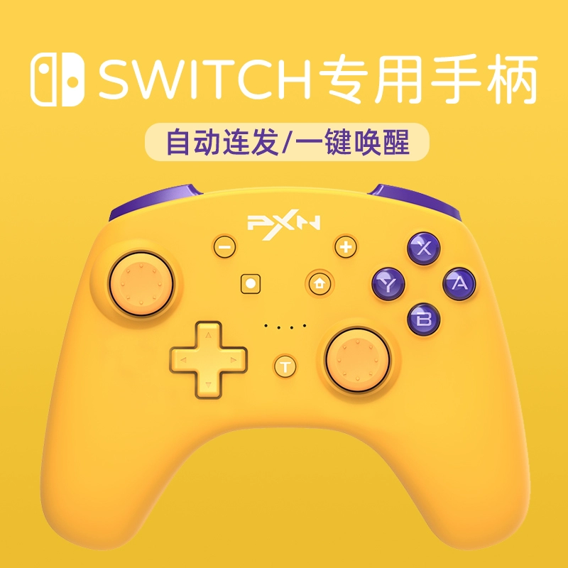 赛车手柄手机游戏怎么玩_游戏手柄手机赛车_赛车手柄手机游戏推荐