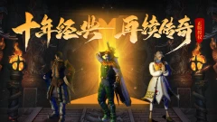 游戏退出玩突然手机时间变长_游戏退出玩突然手机时没声音_玩手机游戏时突然退出游戏