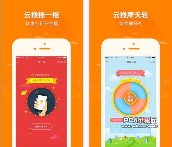 网龙手机游戏_网龙手机游戏推荐_网龙的手游
