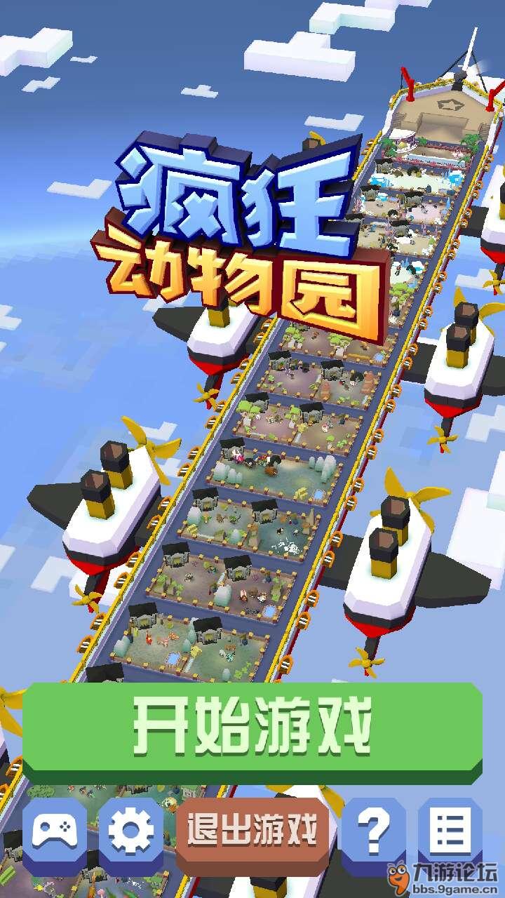 玩手机好游戏现在用什么手柄_玩手机游戏用哪款手机比较好_现在用手机玩哪个游戏好