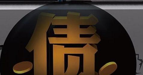 玩手机游戏输了8万怎么办_玩手机游戏输钱了能找回来吗_玩儿游戏手机