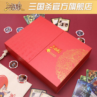 下载手机版三国杀游戏盒_三国杀游戏盒子_正版三国杀盒子