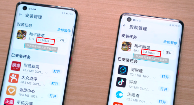 手机没信号能玩的游戏_没信号可以游戏_为啥一玩游戏手机没信号