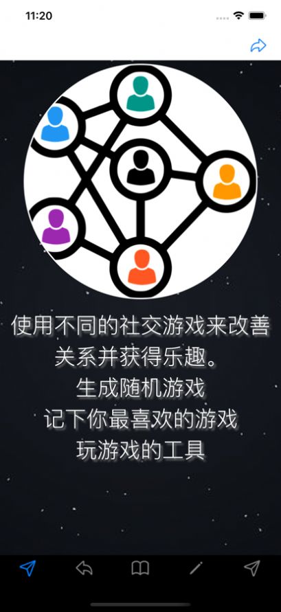 手机里面游戏_游戏手机里_所有手机上的游戏