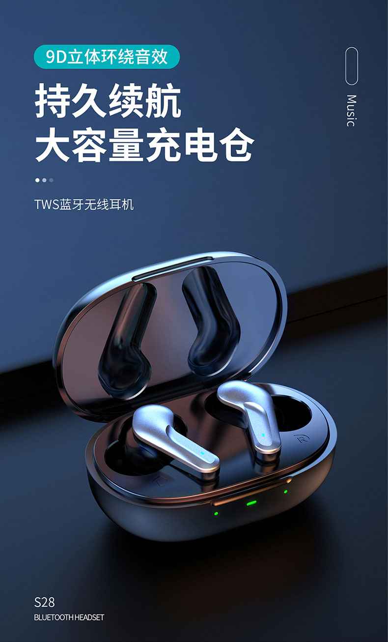 游戏手机不能插耳机怎么办_手机插耳机玩游戏不方便_手机插耳机打游戏硌手
