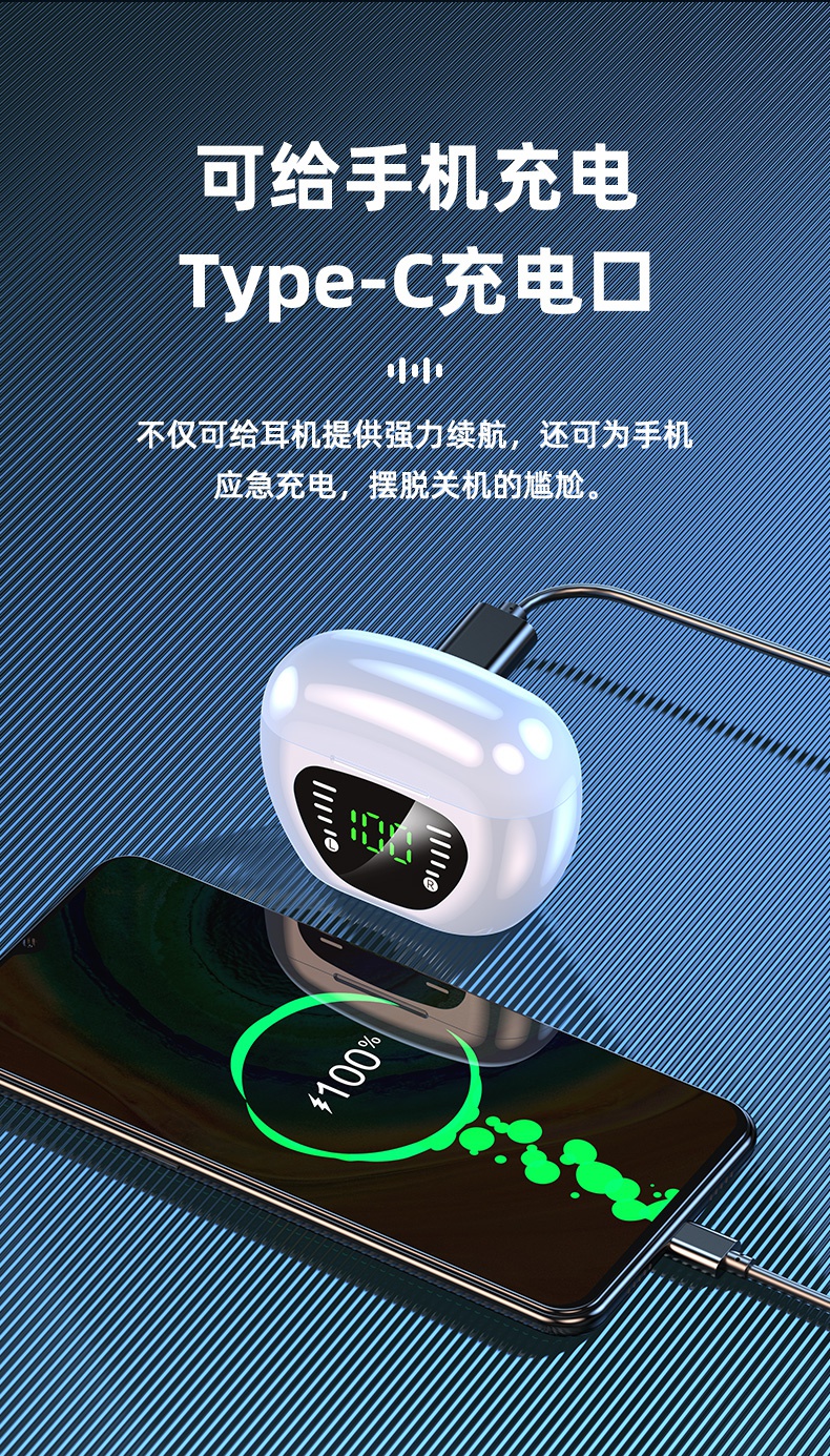 手机插耳机打游戏硌手_游戏手机不能插耳机怎么办_手机插耳机玩游戏不方便