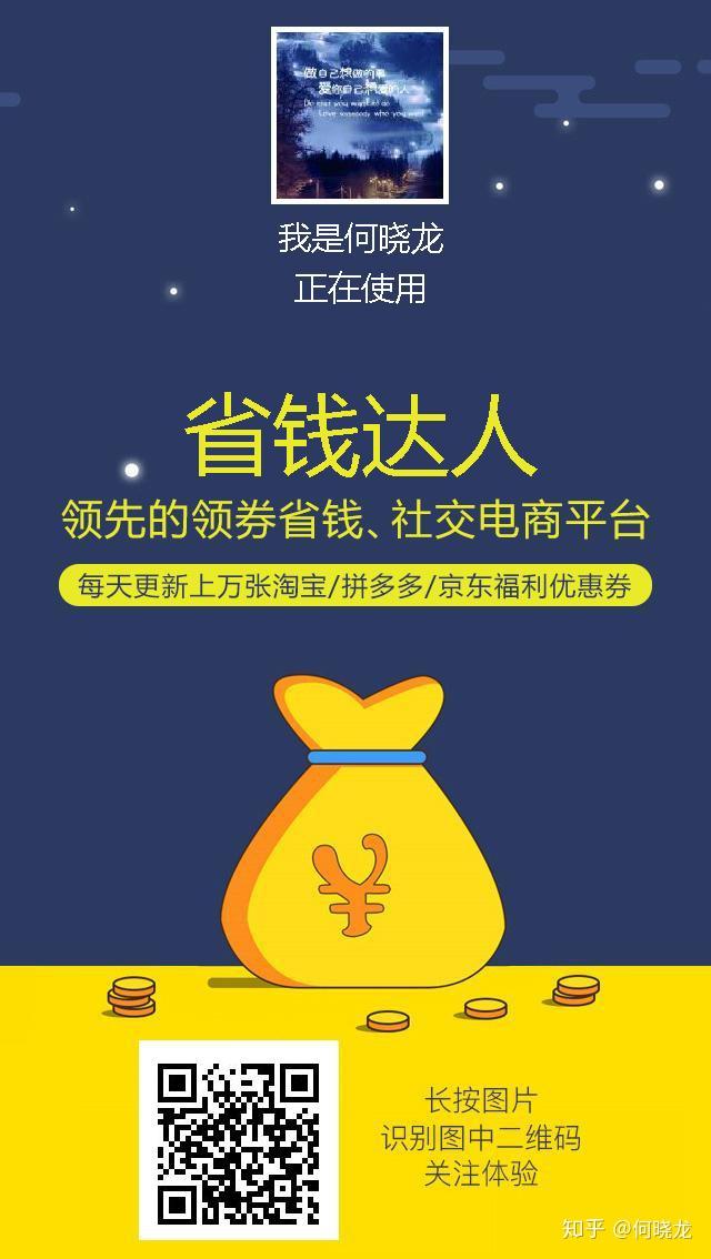 淘宝网_淘宝网官网_淘宝网页版