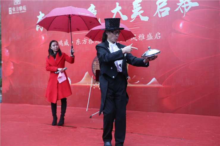 魔术协会三原色都是谁_综英美从零打造魔术协会_魔术协会