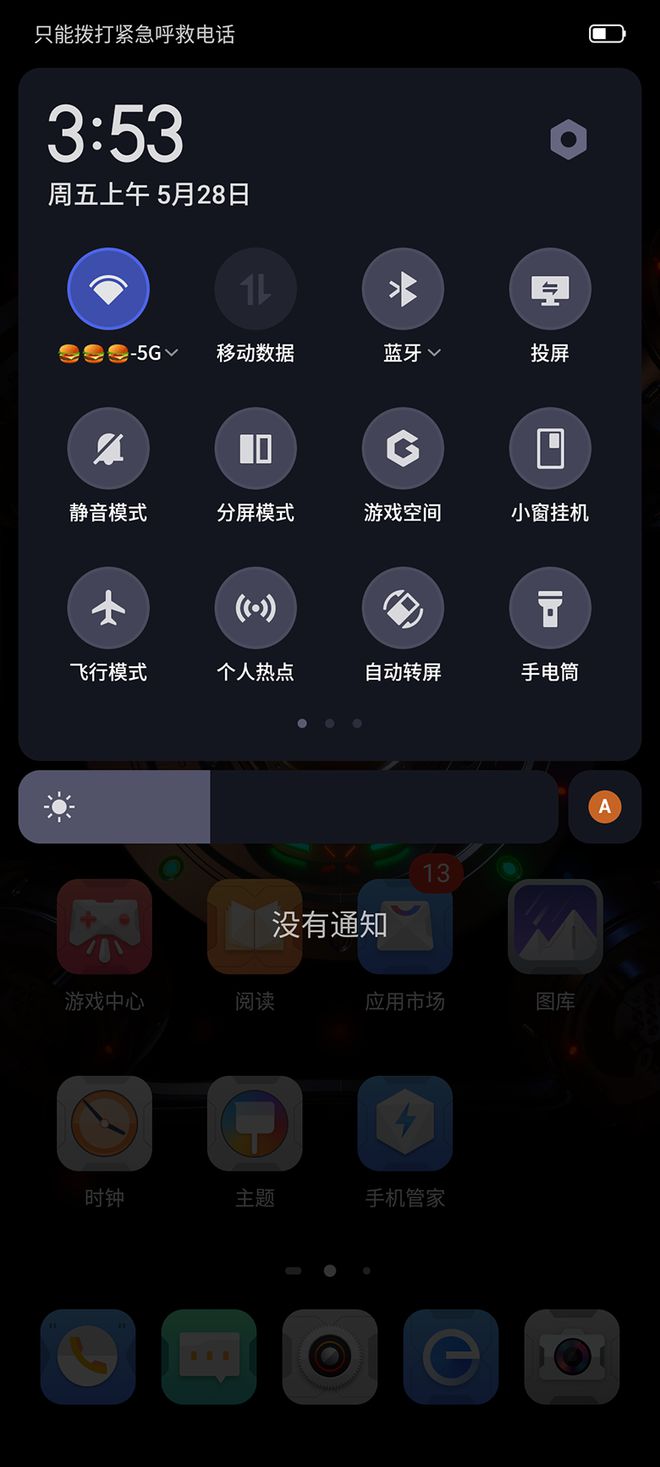 性价比高的手机游戏_性价比极致游戏手机_极致性价手机游戏有哪些
