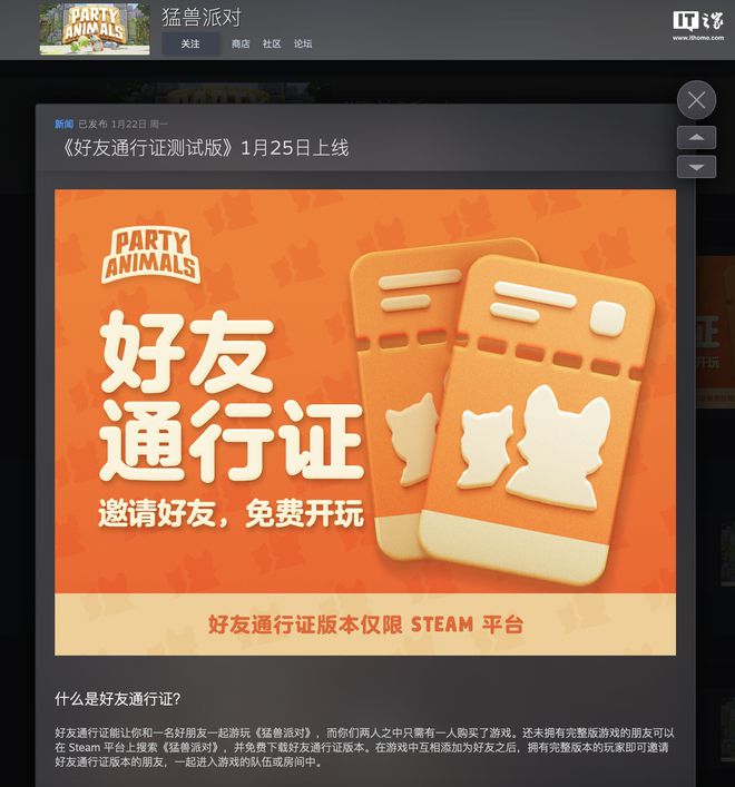 网易手机大游戏怎么下载_网易手游下载器_网易下载手游的平台