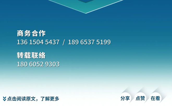 9.18是什么日子-9.18惊心一战！普通大学生逆袭改变命运，全城热议